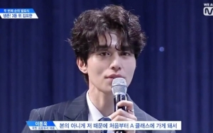 Kalimat Motivasi Lee Dong Wook Untuk Peserta 'Produce X 101' Lagi-Lagi Bikin Kagum