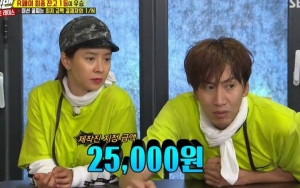 Satu Tim, Song Ji Hyo Bikin Lee Kwang Soo Frustrasi di 'Running Man'
