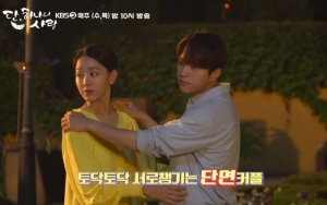 Syuting Ciuman L dan Shin Hye Sun Lebih Romantis Ketimbang di 'Angel's Last Mission: Love'