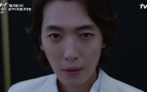 Jual Jiwa Pada Iblis, Jung Kyung Ho Tampil Misterius di Teaser 'When the Devil Calls Your Name'
