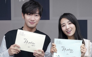 Poster 'Telanjang' Lee Sang Yeob - Park Ha Sun Untuk 'Love Affairs In The Afternoon' Kembali Dirilis