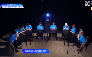 Trainee 'Produce X 101' Rebutan Posisi Center di Cuplikan Episode Final