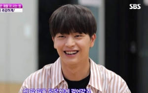 Sungjae BTOB Rupanya Pernah Ditegur Agensi Gara-Gara Postingannya di Media Sosial, Kenapa?