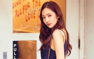 Park Min Young Tampil Tertutup Hingga Seksi Umbar Paha Dipuji Cantik Tak Tertandingi