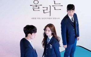 Kim So Hyun Galau Pilih Cinta Song Kang atau Jung Ga Ram di Poster 'Love Alarm'