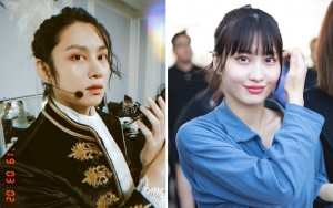 Heechul Super Junior Dikabarkan Pacari Momo Twice, Ini Kata JYP dan Label SJ