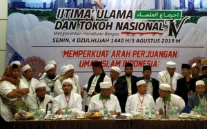 Tak Hanya Bahas Kecurangan Pemilu, Ijtima Ulama IV Usul Bentuk NKRI Syariah