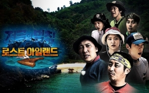 Perburuan di Thailand Tuai Kontroversi, 'Laws of the Jungle' Tidak Akan Hiatus