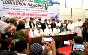 PA 212 'Ngotot' NKRI Bersyariah Tak Bertentangan Dengan Pancasila: Hanya Perlu Kajian Khusus