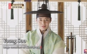 Park Jihoon Pede Akui Dirinya Mak Comblang Terganteng di 'Flower Crew'