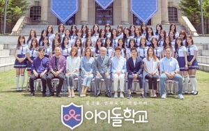 Voting 'Idol School' Dicurigai Ikut Dimanipulasi, Begini Respon Mnet
