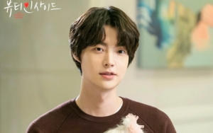 Dituding Selingkuh, MBC Buka Suara Soal Nasib Ahn Jae Hyun di 'People With Flaws'