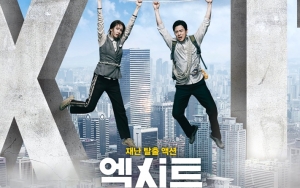 'E.X.I.T' Tembus 9 Juta Penonton, Para Pemain Ungkap Terima Kasih Dengan Unggah Foto Imut