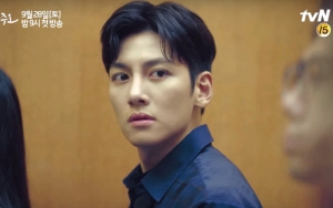 Foto ID Card Ji Chang Wook di 'Melting Me Softly' Dipuji Super Ganteng hingga Bikin 'Meleleh'