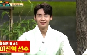 Begini Keyakinan Lee Jinhyuk Jika Kembali Berpartisipasi dalam Seri Lain 'Produce 101'