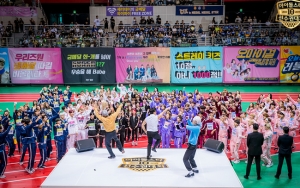 Hasil Pertandingan Hari Pertama 'ISAC 2019' Spesial Chuseok Cabang Lari hingga Panahan