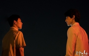 Rating Drama Lee Dong Wook - Siwan 'Strangers from Hell' Terus Turun, Netter Yakin Ini Alasannya