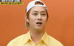 Heechul Super Junior Komentari Statusnya sebagai Selebriti Bebas Skandal