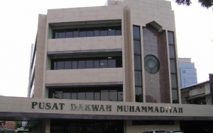 Muhammadiyah Minta DPR Tunda Pengesahan RUU Pesantren Gara-Gara Ini