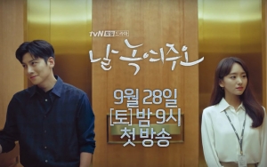 Ji Chang Wook dan Won Jin Ah Berusaha Keras Hadapi Tantangan Masa Kini di Teaser 'Melting Me Softly'