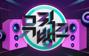 KBS Dilaporkan Larang Fans Ambil Gambar Idol K-Pop Saat Hendak Tampil di 'Music Bank'