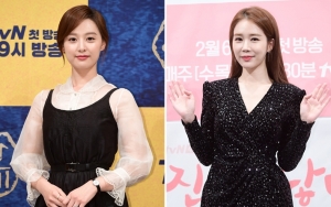 Korea Drama Awards 2019: Kim Ji Won dan Yoo In Na Saingan, Ini Daftar Lengkap Nominasinya