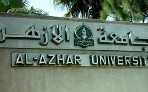 Universitas Al-Azhar Mesir Resmi Ajarkan Bahasa Indonesia di Kampus