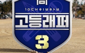 Mnet Diprotes Usai Berencana Siarkan Ajang Survival Baru di Tengah Kontroversi Manipulasi Voting