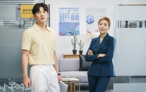 Ciuman Kelewat Hot Ji Chang Wook dan Yoon Se Ah di 'Melting Me Softly' Bikin Netizen Syok Berat
