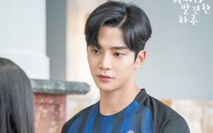 Penampilan Bad Boy Rowoon SF9 di 'Extraordinary You' Jadi Perbincangan