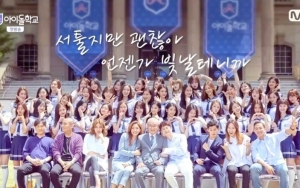Polisi Kembali Geledah Gedung CJ ENM Atas Kecurigaan Manipulasi Voting 'Idol School'