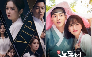 Episode Perdana 'VIP' Tayang Bareng 'The Tale of Nokdu', Ini Catatan Ratingnya