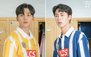 Rowoon SF9 dan Lee Jae Wook Siap Baku Hantam di 'Extraordinary You'