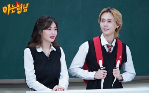 Visual DAWN Pacar HyunA Saat Muncul di 'Ask Us Anything' Tuai Respon Mengejutkan