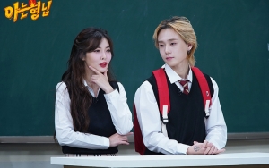 HyunA dan DAWN Tegaskan Ogah Muncul Bareng di Program Lain Usai 'Ask Us Anything'