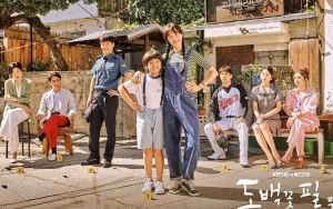 'When the Camellia Blooms' Sukses Besar, Gong Hyo Jin Cs Bakal Dapat Hadiah Menarik Ini