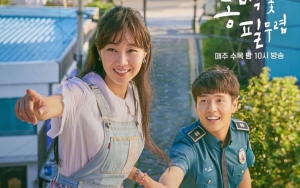 Ciuman Gong Hyo Jin dan Kang Ha Neul di 'When the Camellia Blooms' Banjir Tangisan