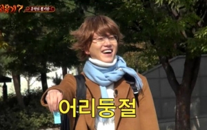 Kyuhyun SuJu Bikin PD Na Lemas Pilih Hadiah ke Afrika di 'New Journey to the West 7'