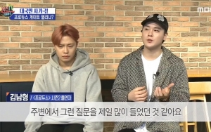 Trainee 'Produce' Ternyata Sudah Sadar Ada Manipulasi Voting Sejak Proses Syuting
