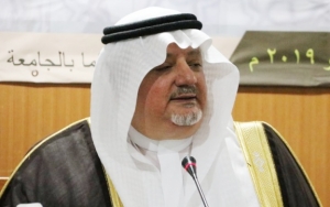 Dubes Sebut Ada Negosiasi RI-Arab Saudi, Habib Rizieq Bakal Dipulangkan?