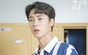 Kapal Karam, Lee Jae Wook Beri Pesan Untuk Pendukung Baek Kyung 'Extraordinary You'
