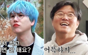 Ponsel Mahal Kyuhyun SuJu Rusak di 'NJTW 7', PD Na Bahagia Ambil Keuntungan