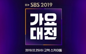 SBS Gayo Daejun 2019: Line Up Terbaru Diumumkan, Netizen Protes Tak Ada BLACKPINK dan EXO