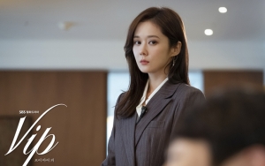 Terungkap Sosok Pengirim Pesan Selingkuh Ke Jang Nara di 'VIP', Fans Makin Meradang