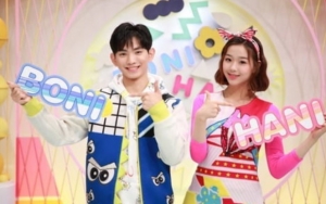 Chaeyeon Busters Ternyata Kerap Alami Perlakuan Tak Senonoh, 'Tok! Tok! Boni Hani' Makin Dicibir