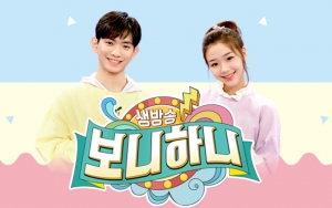 'Tok! Tok! Boni Hani' Hiatus Sementara, Kru Bakal Dirombak Total Buntut Kasus Chaeyeon Busters