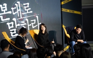 Studio Dragon Buka Suara Soal 8 Staf Terluka di Lokasi Syuting 'Tell Me What You Saw'