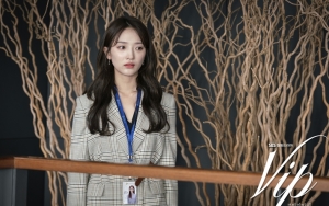 Akun Instagram Pribadi Pyo Ye Jin Jadi Sasaran Komentar Sinis Fans 'VIP'