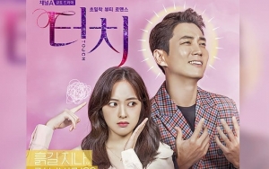 Kim Bo Ra Tak Sengaja Lihat Joo Sang Wook Mandi di Teaser 'Touch'