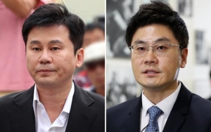 Usai Mundur Dari Jabatan, Yang Hyun Suk Jual Saham YG PLUS Ke Adiknya